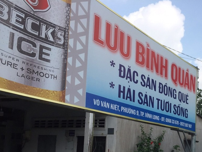 Nhà hàng Hải sản Lưu Bình Quán